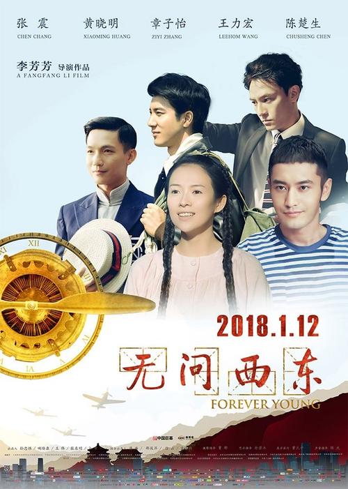 买张南德文学院文凭毕业证